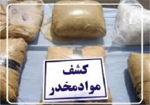 کشف 59 کیلوگرم مواد مخدر توسط ماموران پلیس اردبیل و اصفهان
