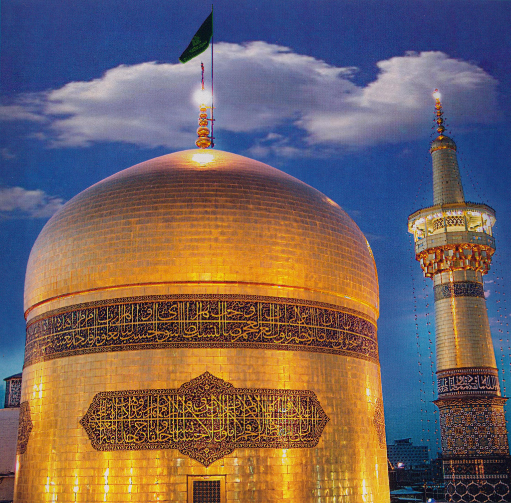 افتتاح دفتر آستان قدس رضوی در همدان