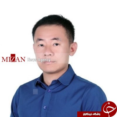 جزئیات به دام انداختن جاسوس آمریکایی-چینی درایران+عکس جزئیات به دام انداختن جاسوس آمریکایی-چینی درایران+عکس