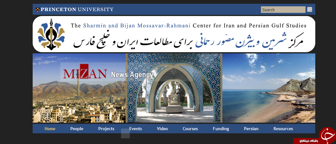 جزئیات به دام انداختن جاسوس آمریکایی-چینی درایران+عکس جزئیات به دام انداختن جاسوس آمریکایی-چینی درایران+عکس