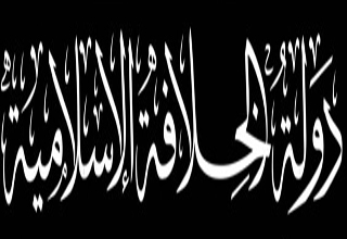 دختر بچه داعشی مدیون عراقی&zwnj;ها شد+عکس