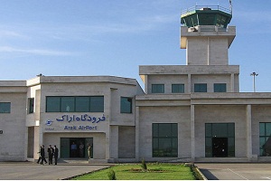 فرودگاه اراک باشگاه آموزشی کشور شد
