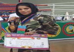 درخشش بانوی رزمی کار هرمزگانی