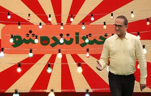 برنامه مرحله چهارم خنداننده شو