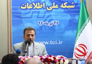 دوران جنگ سرد در حوزه ‌ICT پایان یافته است