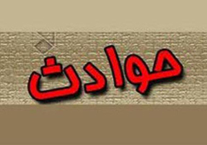 کشف جسد جوان لردگانی در دریاچه سد کارون چهار