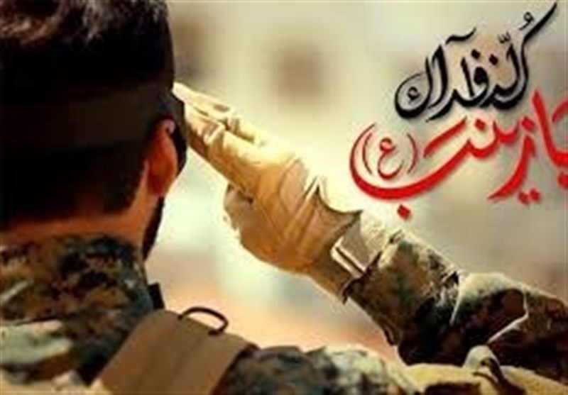 نامگذاری یکی از معابر منطقه ۱۱ به نام شهید مفقودالاثر مدافع حرم