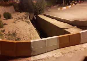 بوی بد فاضلاب در پارک بانوان یاسوج + فیلم