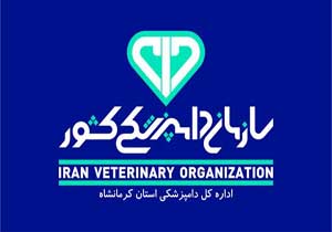 ضبط و معدوم سازی ۷۴ قلم انواع داروهای دامی غیرمجاز در ایلام