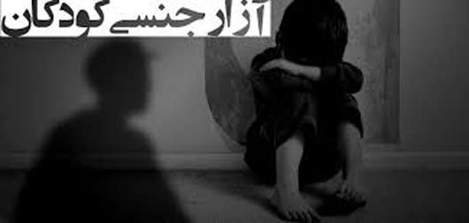 شلیک ماموران دختر ۲۰ ساله را به کام مرگ فرستاد/ پدرکشی با شلیک گلوله در محله یوسف آباد