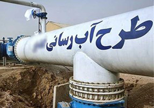 نصب سامانه نوین گندزدایی آب آشامیدنی با اعتبار ۳۰۰ میلیون ریال