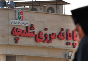 تقاضای عبور زائران اربعین حسینی از مرز شلمچه