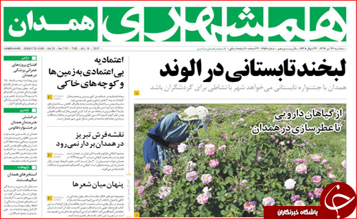 از تیغ داروغه مالیات تا غیرمنتظره&zwnj;های وارداتی