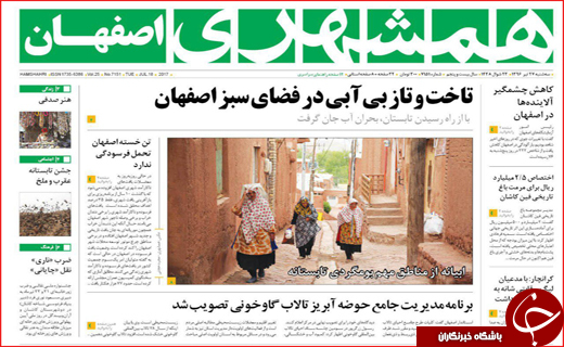 از تیغ داروغه مالیات تا غیرمنتظره&zwnj;های وارداتی