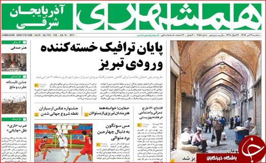از تیغ داروغه مالیات تا غیرمنتظره&zwnj;های وارداتی