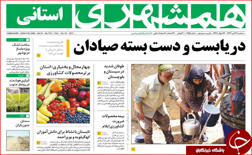 از تیغ داروغه مالیات تا غیرمنتظره&zwnj;های وارداتی