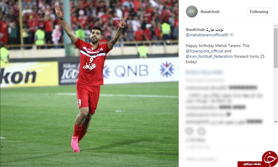 پیام تبریک AFC به مناسبت تولد مهدی طارمی پیام تبریک AFC به مناسبت تولد مهدی طارمی