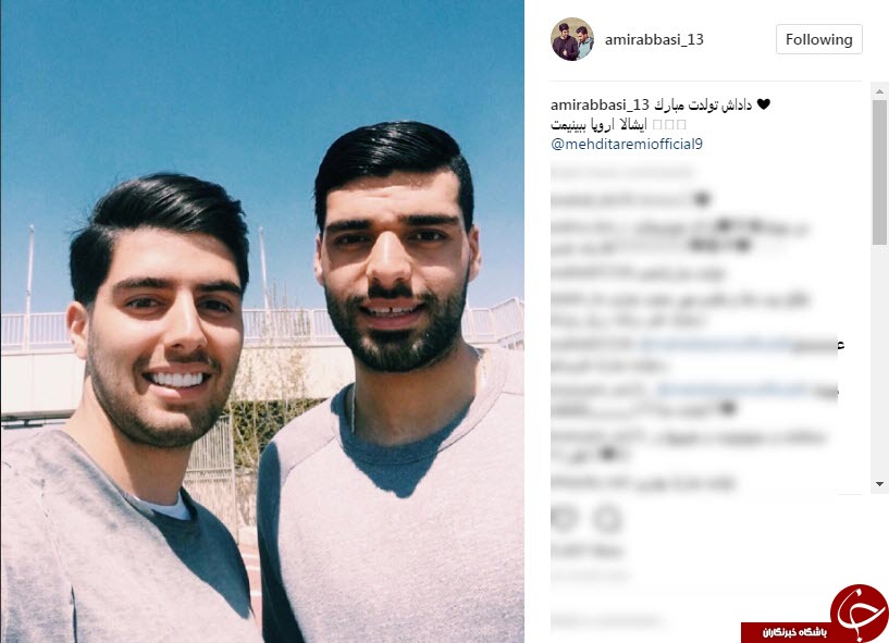 پیام های تبریک به آقای گل لیگ ایران به مناسبت روز تولدش