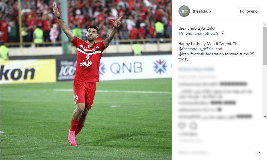 تبریک تولد آقای گل ایران توسط AFC به زبان فارسی +عکس