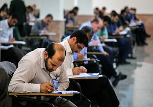 مهلت انتخاب رشته کارشناسی ارشد دانشگاه آزاد تمدید می&zwnj;شود