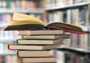موضوع نقد کتاب در ایلام در مسیر پیشرفت قرار دارد