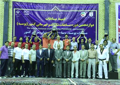 جایگاه سومی همدان در پومسه مردان کشور