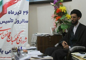 جایگاه شورای نگهبان نباید تضعیف شود