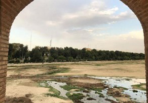 خشکسالی و بی تدبیری حیات زاینده رود را تهدید می کند