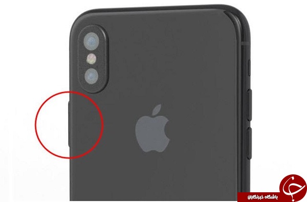 طرح نهایی iPhone 8 تایید شد