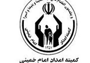 ایجاد 170 هزار فرصت شغلی برای مددجویان