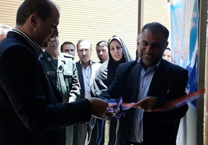 افتتاح پایگاه CBR در شهرستان کوهرنگ