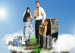 مازندرانی‌ها پردرآمدترین و پرخرج‌ترین‌ها