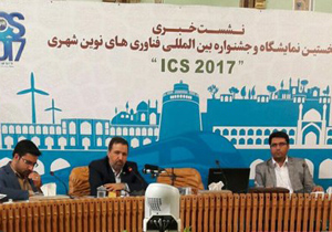 مشارکت ۲۲ کشور خارجی در جشنواره بین المللی فناوری های نوین