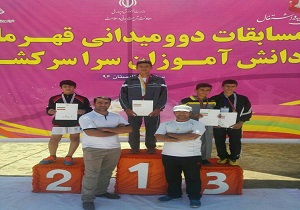 گام های كوچك نونهال يزدی ايران بزرگ را فتح كرد