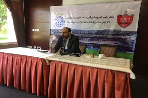 اهم اخبار