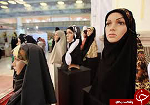 جذاب ترین خبرهای فارس در یک کلیک