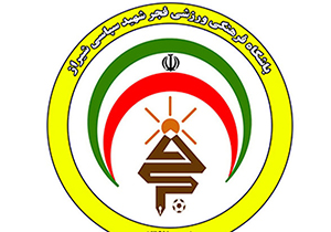 ثبت قرار داد مربیان فجر سپاسی