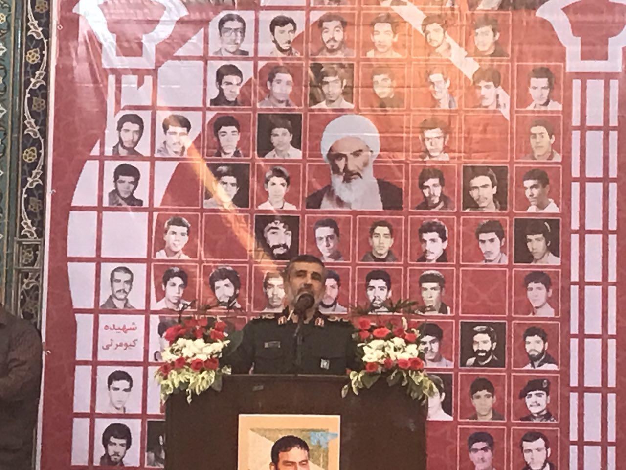 مراسم یادواره ٤٠ شهید مسجد لیلة القدر برگزار شد