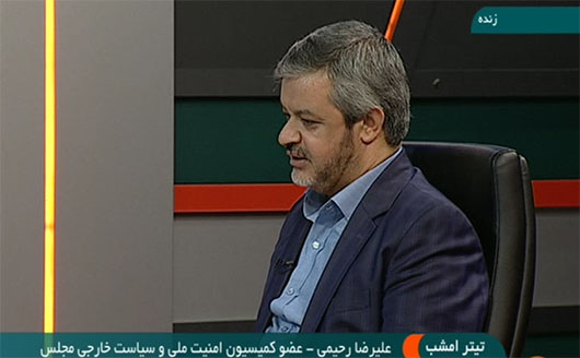 پاتک شدیدالحن ایران به تحریم های ضد ایرانی آمریکا