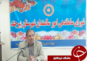 حفظ کرامت سالمندان باید در اولویت کار قرار گیرد