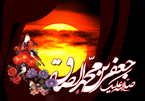 آیین‌های سوگواری شهادت امام صادق (ع) برپا می‌شود