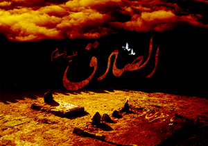 مراسم شهادت امام جعفر صادق (ع) در بقاع متبرکه شیراز