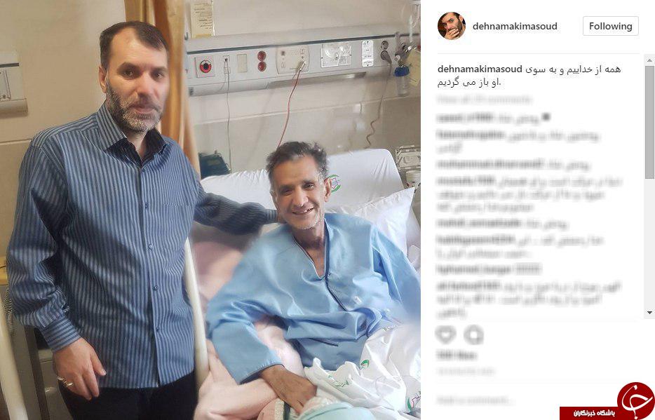 واکنش کاربارن به درگذشت حبیب&zwnj;الله کاسه&zwnj;ساز