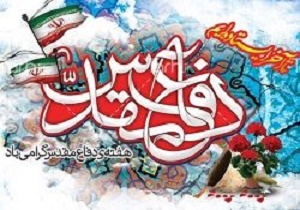 از عمیق‌ترین عملیات کماندویی ایران چه می‌دانید؟