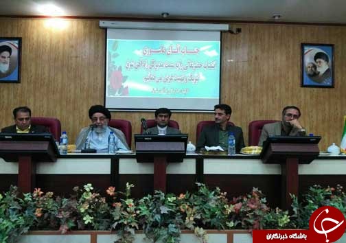 معرفی مدیر کل جدید راه آهن شرق+تصاویر