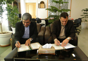 انعقاد تفاهم نامه مشترک میان سازمان پارکها و شرکت نمایشگاههای اصفهان