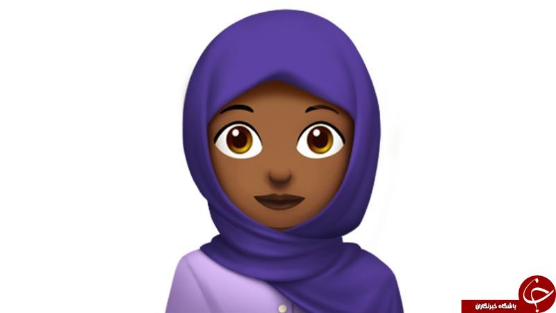 اپل تسلیم حجاب شد + تصاویر