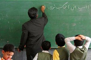 ثبت نام بیش از ۲ هزار دانش آموز در مدارس باغملک