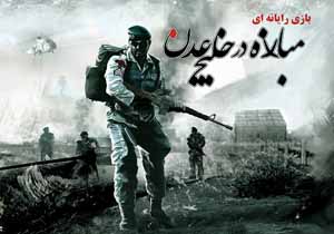 بازی رایانه‌ای «مبارزه در خلیج عدن ۲» رونمایی می‌شود