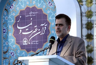 ایجاد 750 مرکز تخصصی قرآن کریم در کشور